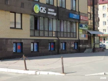 магазин фиксированных цен FixPrice в Кургане