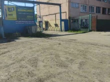 торговая компания Комплекспро в Ивантеевке