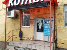 автосервис Gruzovik в Волгограде