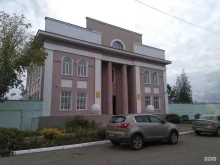 филиал по Автозаводскому району г. Набережные Челны Уголовно-исполнительная инспекция Управление ФСИН России по Республике Татарстан в Набережных Челнах