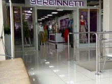 магазин женской одежды Serginnetti в Находке
