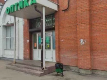 сеть оптик Prosvet в Подольске