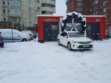 шиномонтажная мастерская 5 колесо в Перми