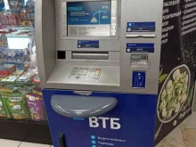 банкомат ВТБ в Тобольске
