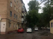 Магнит, Новосёлов, 12 