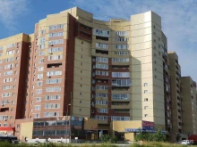 Строительство / ремонт дорог Сибгидромехстрой в Тюмени