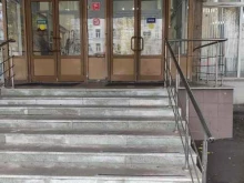 Крафтвэй Фарма, 3-я Мытищинская улица, 16 ст60 