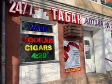 магазин товаров для курения Smoking shop в Кемерово