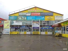 Экспресс-гарант, Трамвайная улица, 33 к5 