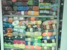 Чулочно-носочные изделия Магазин пряжи и детских товаров в Уфе