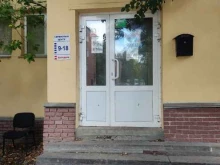 торгово-сервисная компания Антур в Нижнем Новгороде