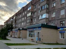 страховая компания СберСтрахование в Новом Уренгое