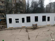 Нижнее бельё Магазин одежды в Чебоксарах