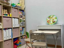 Логопед Студия детского логопеда в Йошкар-Оле