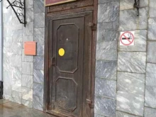 Октябрьский районный суд, Народной Воли, 77 