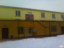 магазин садово-хозяйственных товаров Агро-удача в Астрахани