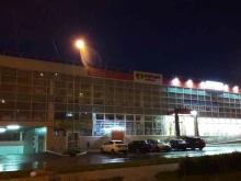 магазин косметики и бытовой химии Магнит косметик в Липецке