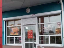 фирменный магазин Приморский кондитер в Хабаровске