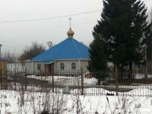 пгт. Новые Лапсары Храм в честь иконы Божьей Матери Скоропослушница в Чебоксарах