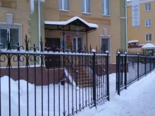 ресторан Зубковский в Иваново