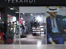 магазин мужской одежды Ferandi в Йошкар-Оле