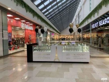 Косметика / Парфюмерия Golden aroma в Тюмени