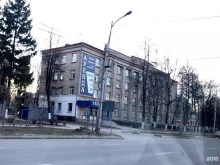 служба курьерской доставки СберЛогистика в Рязани