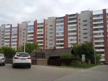 компания СтройТек в Кирове