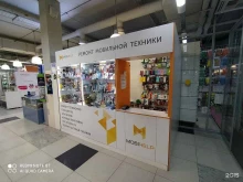 сервисный центр MobiHelp в Нижнем Новгороде