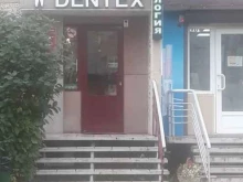 стоматологическая клиника Dentex в Абакане