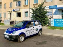 торгово-монтажная компания СТОК-ПОТОЛОК в Петрозаводске