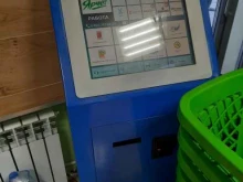 терминал Kengu24 в Новосибирске