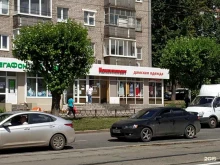 магазин женской одежды Комплимент в Ижевске