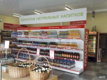 фирменный магазин Очаково в Краснодаре
