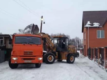 Вывоз мусора Торгово-Транспортная Компания в Новокузнецке
