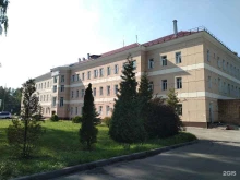 стационар Ногинская областная больница в Старой Купавне