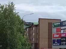 Жилищно-коммунальные услуги ЖЭУ №1 в Ханты-Мансийске