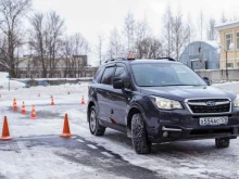 автошкола Смольный в Санкт-Петербурге