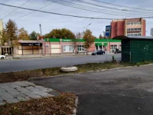 Постаматы 5post в Копейске