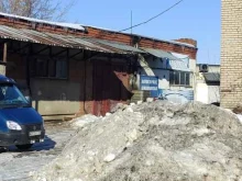 автосервис Автошим в Коломне