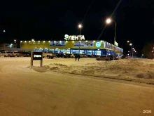 гипермаркет Гипер Лента в Красноярске