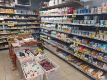 супермаркет Верный в Подольске