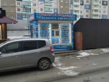 киоск по продаже мороженого Сладко в Красноярске