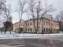 Пантера, Зарайская улица, 70 
