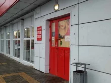 супермаркет Магнит в Долгопрудном