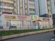 магазин продуктов Домашний в Красноярске