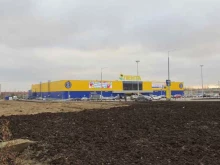 гипермаркет Гипер Лента в Сыктывкаре