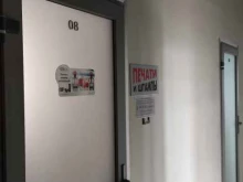 Изготовление печатей / штампов Компания по изготовлению печатей и штампов в Щёлково
