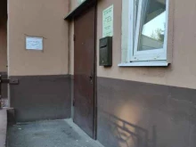 управляющая компания Элитстрой в Одинцово