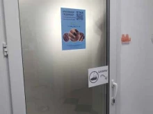 Студия красоты, Солнцевский проспект, 14 